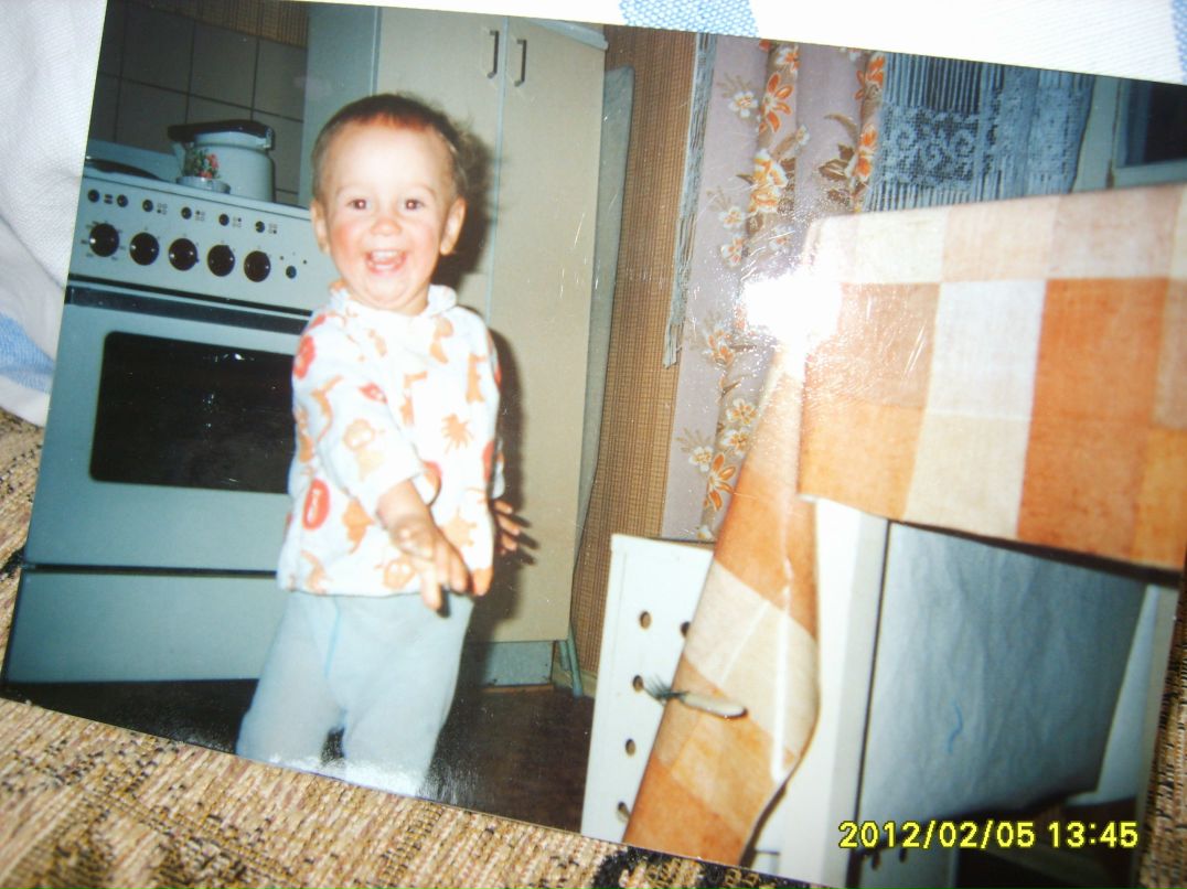 Александр Верзун | Москва