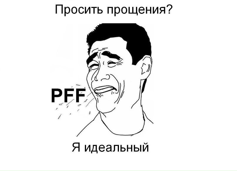 Кирилл Литвак | Кишинев
