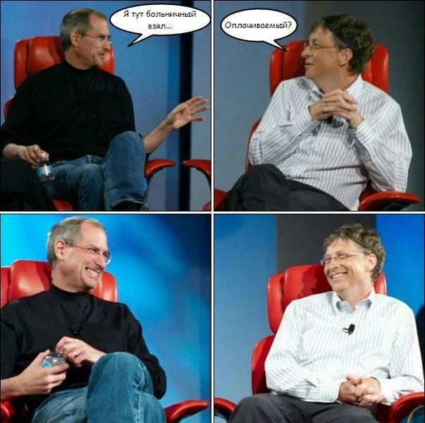 №33, Саша Хлебников, 41 год, Днепр (Днепропетровск) №33, Саша Хлебников, 41 год, Днепр (Днепропетровск)