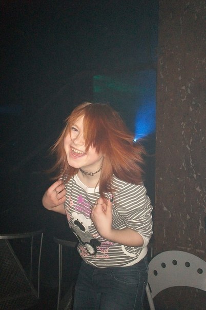 Алёнка Ускова алексеевна | Челябинск