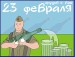 Александр Lestrik фотография #2