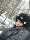 Фотография Ичиго Куросаки