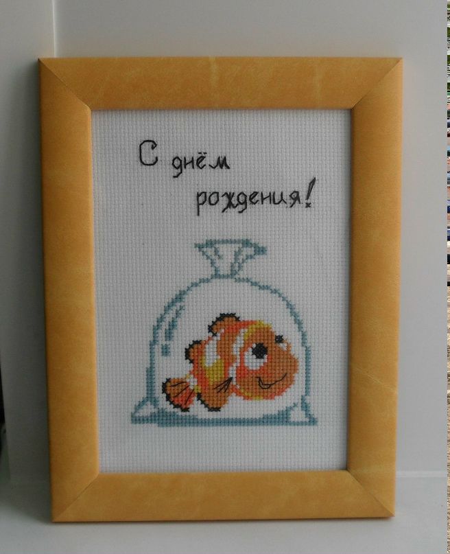 Анна Жичко | Красноярск