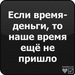 Галина Николаева фотография #11