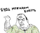 Фотография Микитенко Владислава