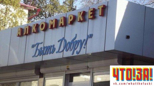 Nikolay Kusov | Москва