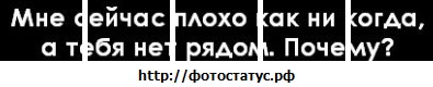 №97, Лера Шпакова, 33 года №97, Лера Шпакова, 33 года