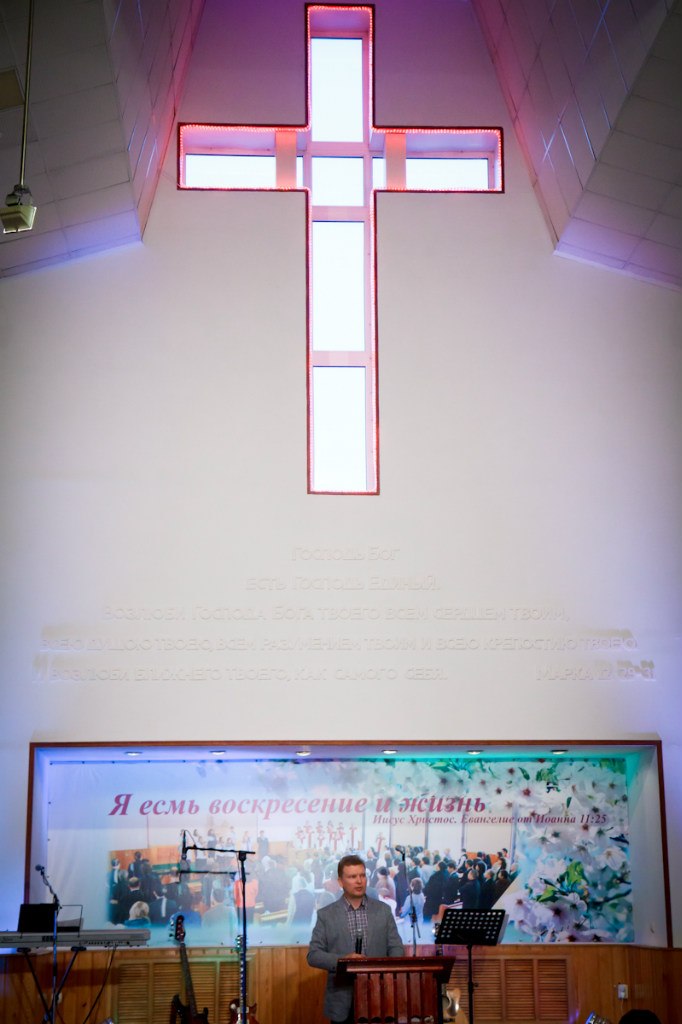 Владимир Москалёв | Москва