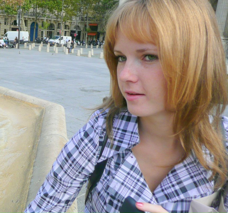 Ленок Плахова | Сергиев Посад