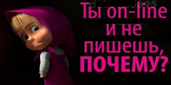 Дарья Мищук | Санкт-Петербург