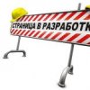 Аватар: Волкозавр Тебе пиздец