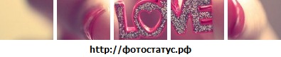 №110, Снежаночка Махитова, Алчевск №110, Снежаночка Махитова, Алчевск