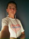 Фотография Дашулька Ивлиева