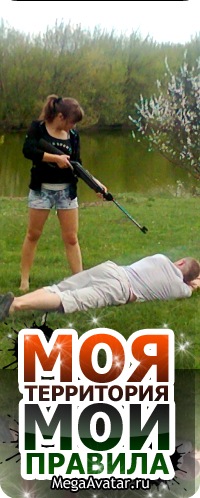 №96, Маргарита Клёц, 34 года, Донецк №96, Маргарита Клёц, 34 года, Донецк