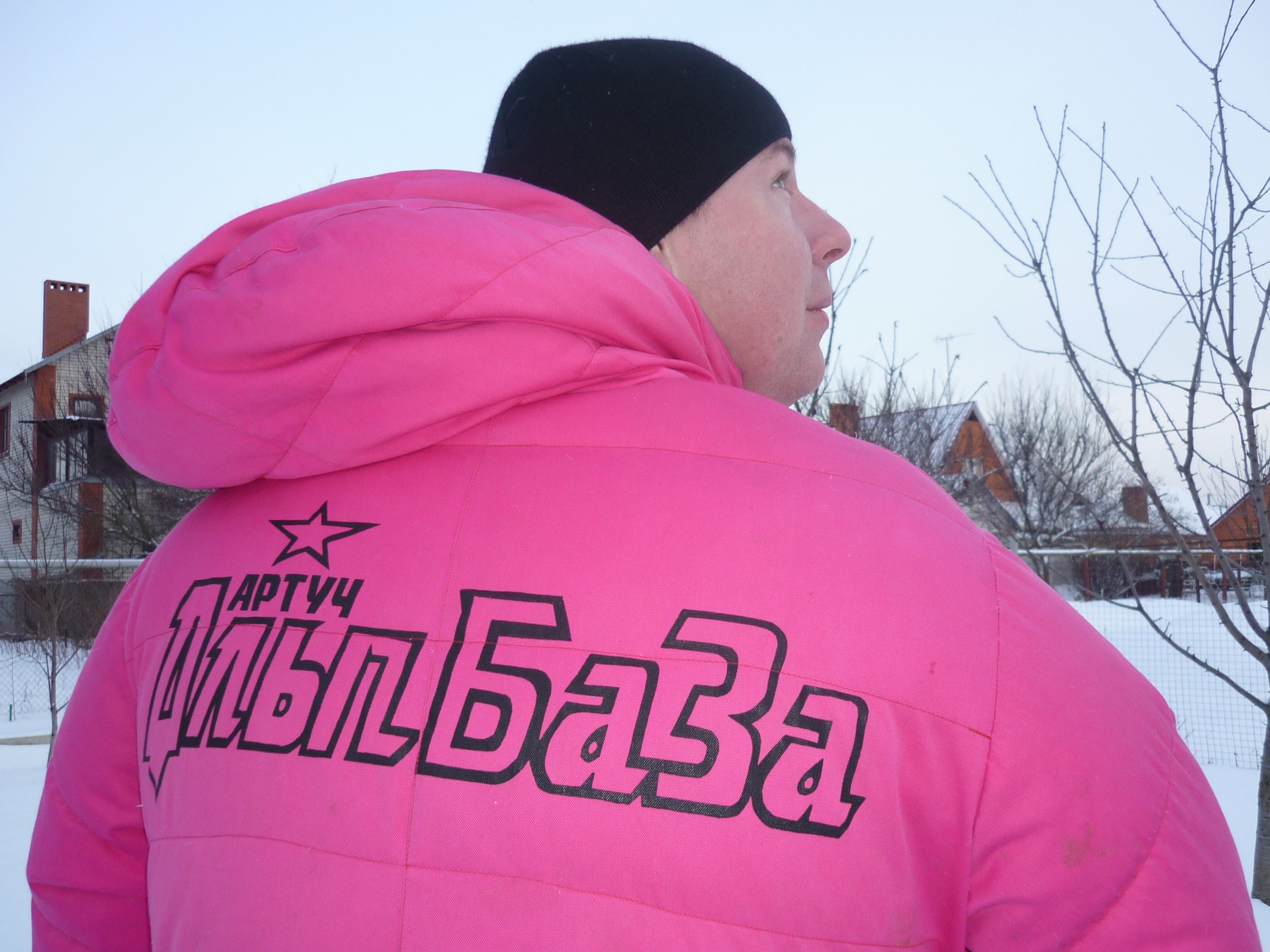 Фото профиля