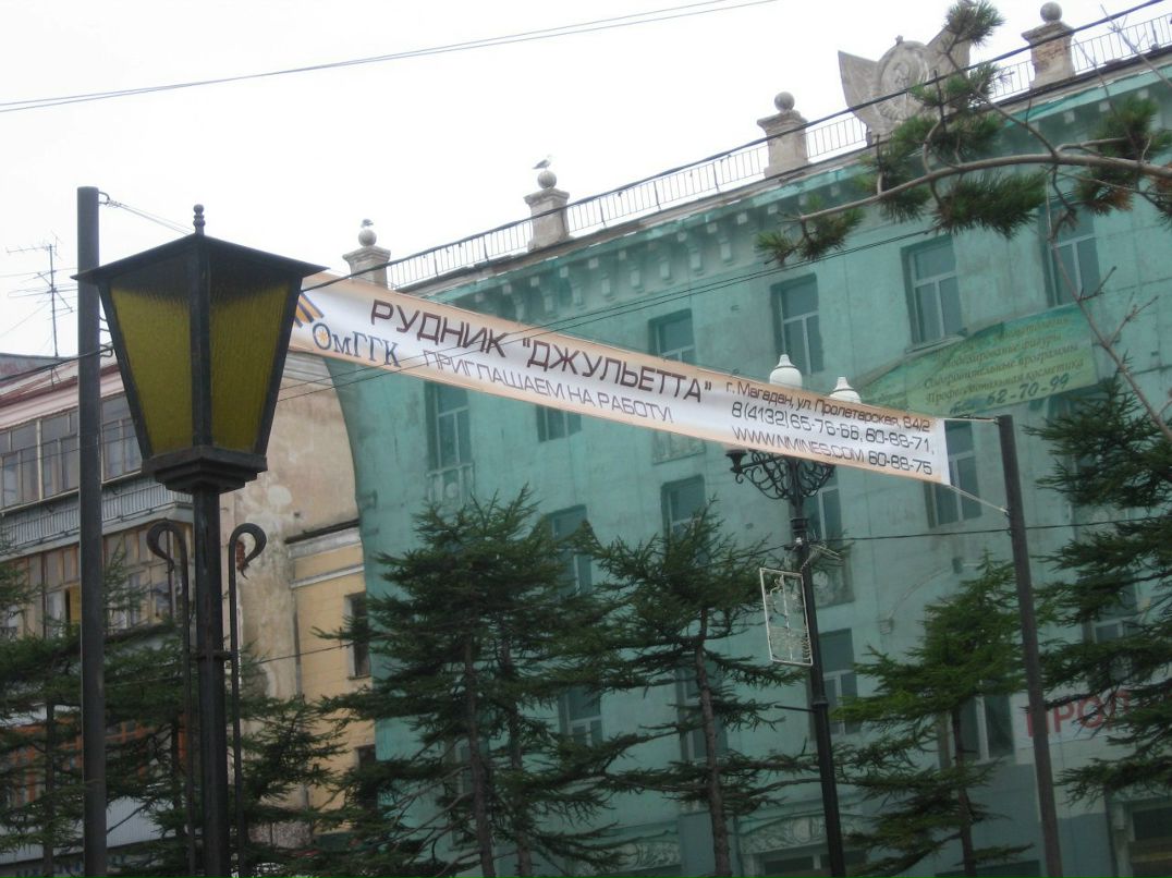 Евгений Задорожный | Санкт-Петербург