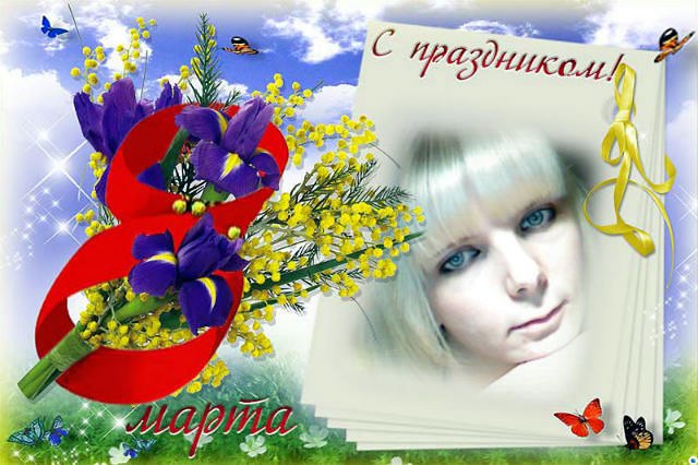 Федор Акимов Fey™ | Ломоносов