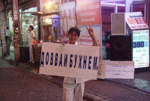 Валерий Горюнов | 