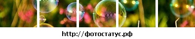 №42, Надя Ищенко, Черкассы №42, Надя Ищенко, Черкассы