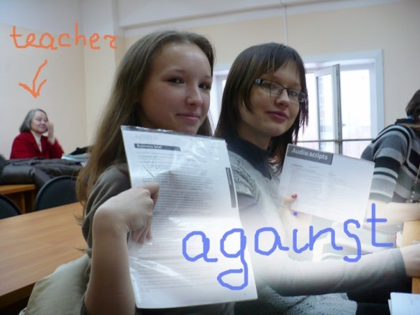 №88, Натали Федотова, Москва №88, Натали Федотова, Москва