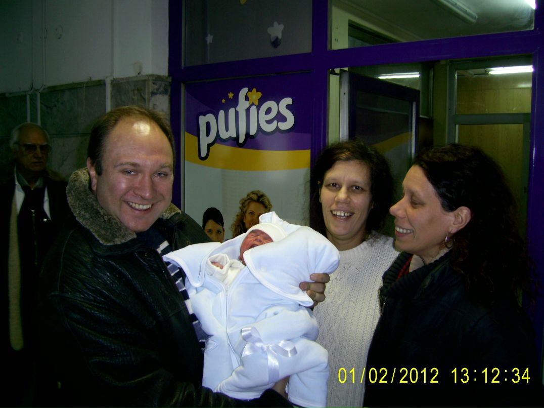 Вячеслав Ратниченко | София