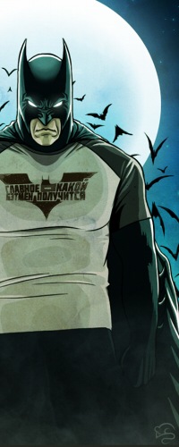 №156, Данила Поперечный №156, Данила Поперечный