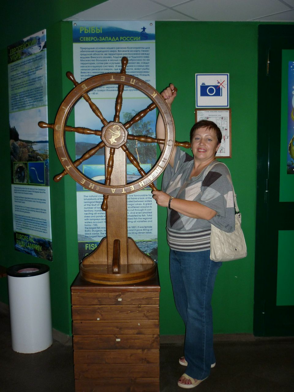 Галина Жуковская | Смоленск