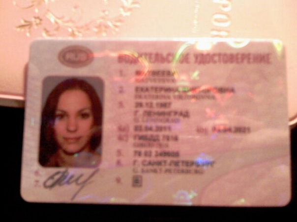 №6, Катя Матвеева, 29.12 №6, Катя Матвеева, 29.12