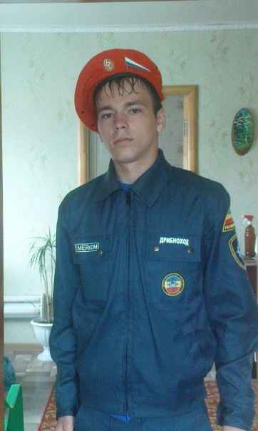 №17, Евгений Дрибноход №17, Евгений Дрибноход