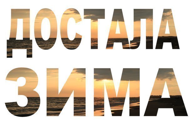 Вадик Стратула | Санкт-Петербург