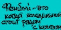 Никита Горяинов ГЕНИЙ=)(= | Зеленоград