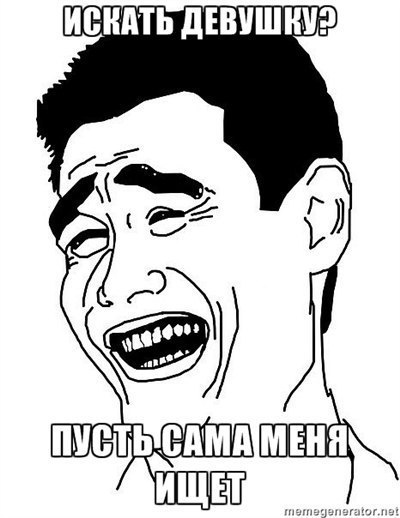 Андрей Миронов | Руза