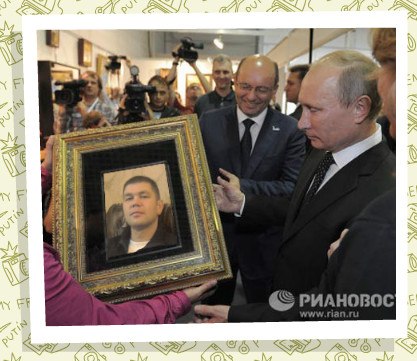 Вадим Климов ЗА ВДВ | Северодвинск