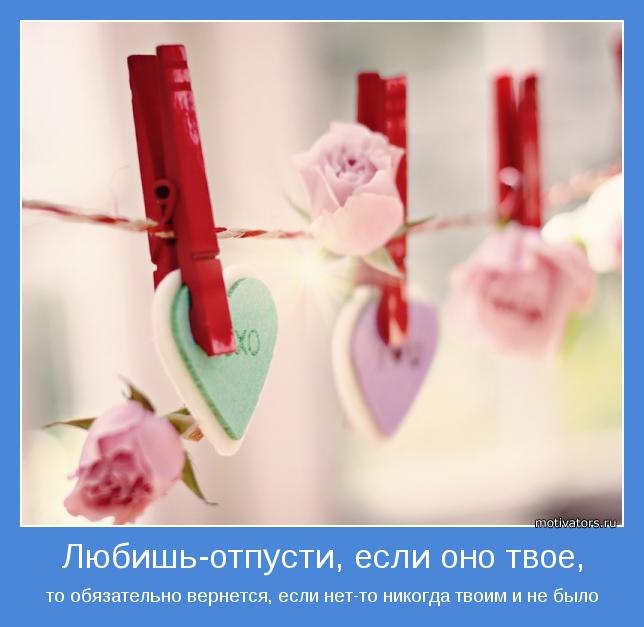 Виктория Игнатова | 