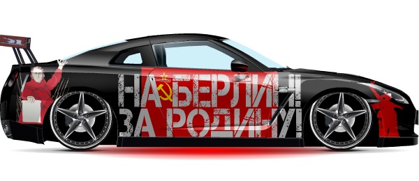 №75, Кирилл Танащук, 27 лет, Tokyo №75, Кирилл Танащук, 27 лет, Tokyo