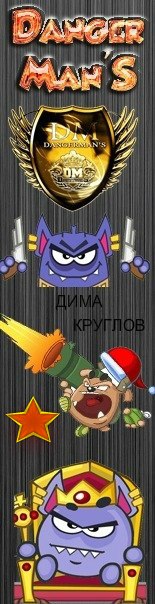 №55, Дмитрий Круглов, 28 лет, Кириши №55, Дмитрий Круглов, 28 лет, Кириши