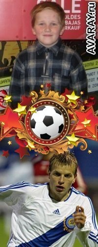 №6, Ильюха Яшкин, Отрадное №6, Ильюха Яшкин, Отрадное