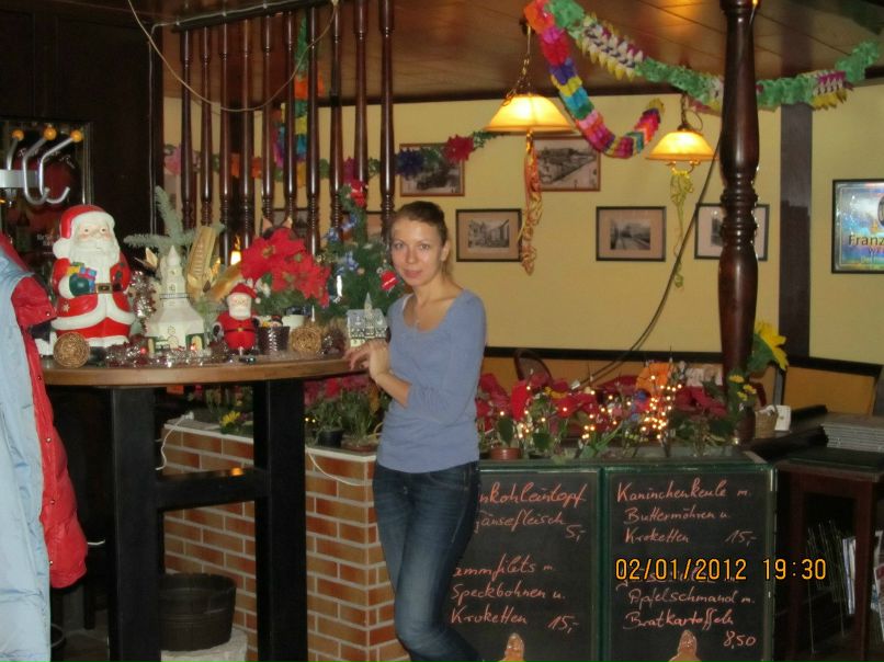 Ольга Махалова | Ульяновск