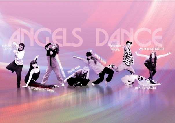 №148, Майя Селезнева, 21.1, Berlin №148, Майя Селезнева, 21.1, Berlin