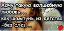 Фотография Любовь Щеголева