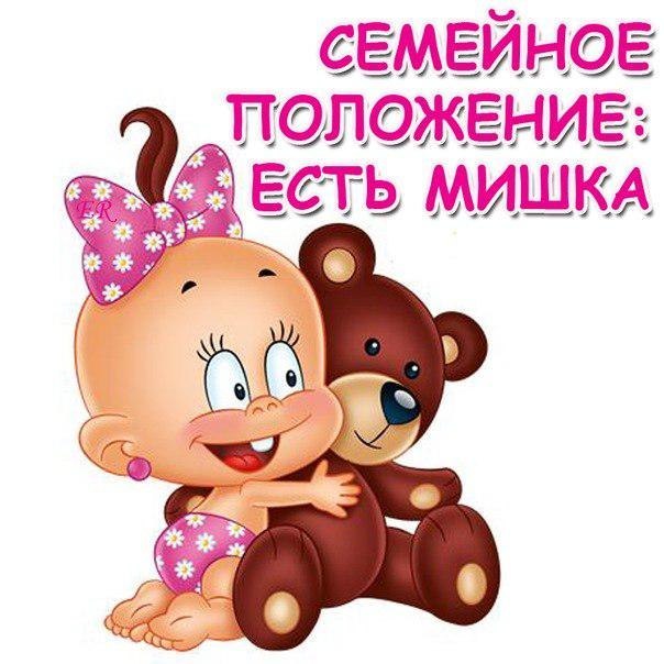 Евгения Ломейко | Запорожье