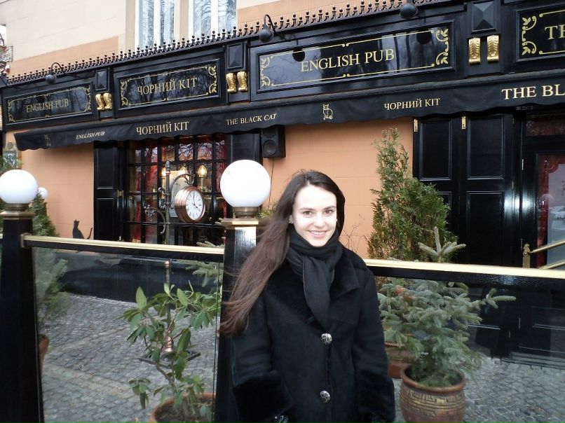 Станіслава Керницька | Ивано-Франковск