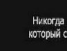 Татьяна Рашева | Пяльма (поселок)