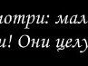 Амадей Тешин | Одесса