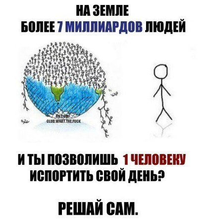 №183, Mary May, 24.11, Shanghai №183, Mary May, 24.11, Shanghai