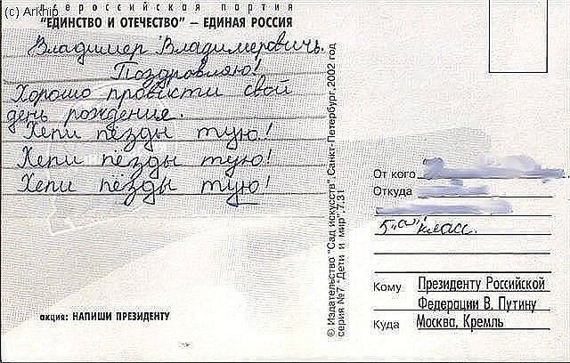 Ариша Кондратенко | Новосибирск
