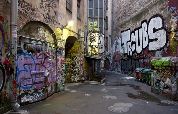 №111, Хельга Патаки, Москва №111, Хельга Патаки, Москва