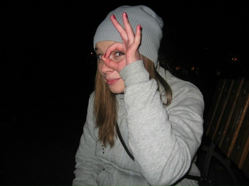 №18, Marinochka Dolovanyk, 31 год, Винница №18, Marinochka Dolovanyk, 31 год, Винница