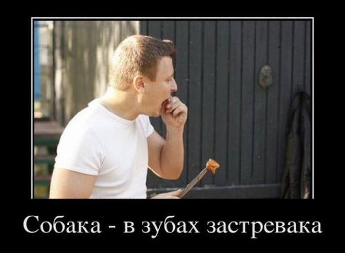 Артур Браславский Аслямович | Санкт-Петербург