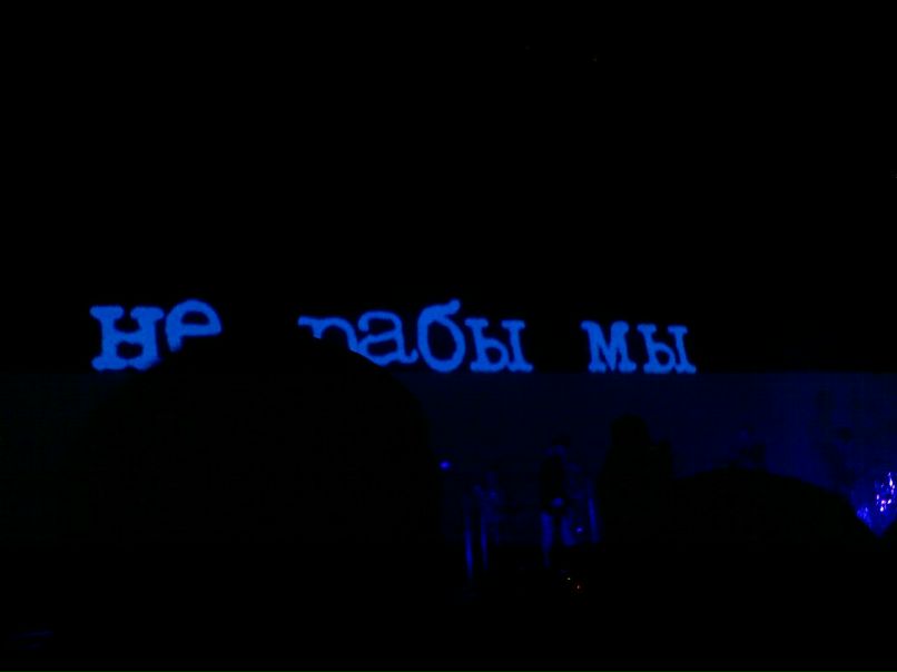 Сергей Гончаров | Харьков